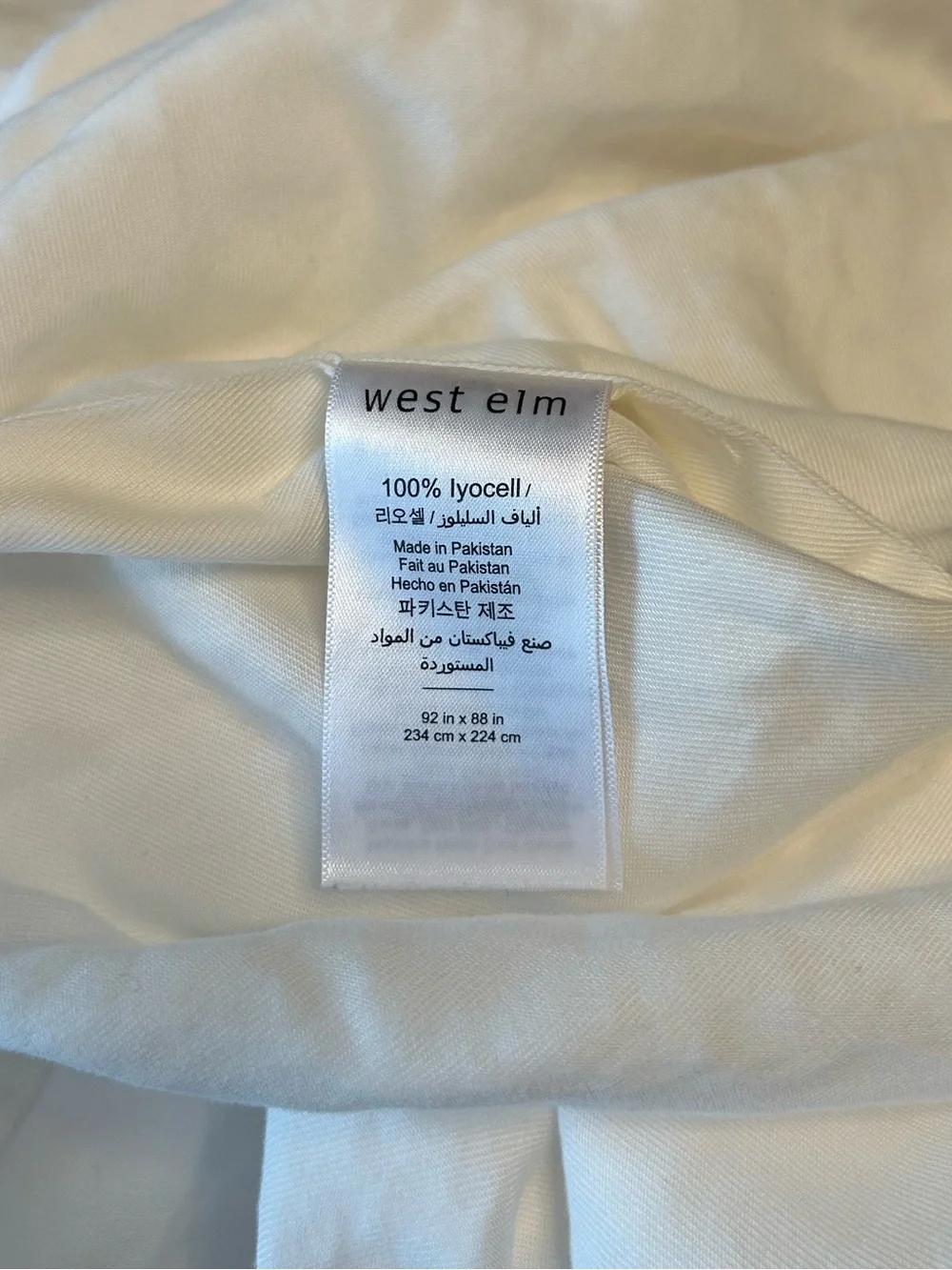 West Elm Brushed Twill duvet euro shams